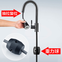 Pull-out tap Gravity Ball Accessories Kitchen Surface Basin Pull Flex Reset Black Ball Downfall Traction Ball Gravity Hammer