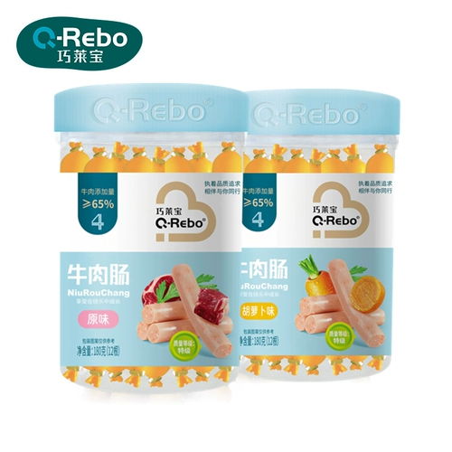 Qiaolaibao Специальная говяжья колбаса 180 г банки оригинальный морковный вкус питательный досуг и здоровые закуски
