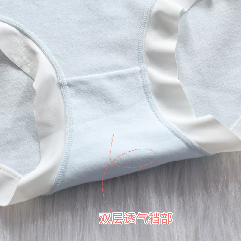 女童内裤纯棉中高腰夏季薄款不夹PP学生发育期儿童女孩三角裤A类,淘宝优惠券,粉丝福利购,淘宝优惠卷
