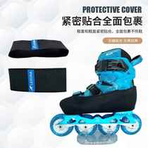 Children skate pattern Ice knife speed skating shoes anti-wear shoe cover protective cover for wheel sliding shoes on shoes