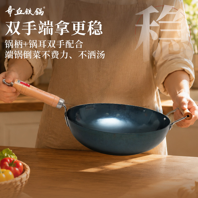 图 3