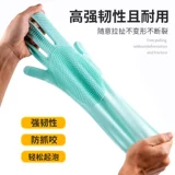 ПЭТ -купальные перчатки против граббирующихся с кусочками собака Специальная кошка потирая ванна массаж инструмент для кошачья кисть артефакт