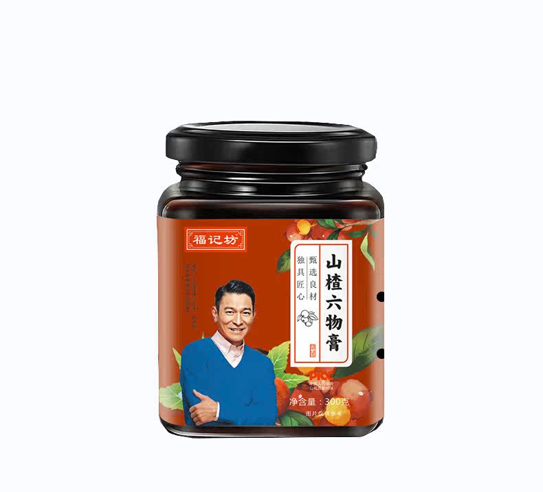 福记坊山楂六物挑食厌食可搭配fc膏 兴同济大药房其他药食同源食品