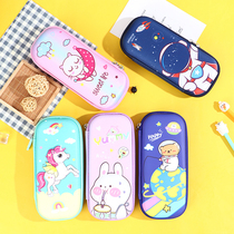 Unicorn Pencil Cases Trousse Kawaii Stationery Licorne Etui
