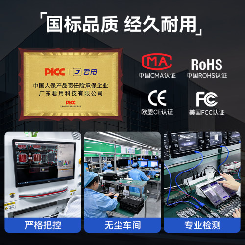 君用宝马适用华为HiCar1系3系5系X1/X3X5无线车机CarPlay互联盒子 - 图0