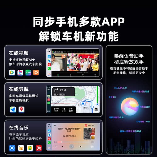 君用宝马适用华为HiCar1系3系5系X1/X3X5无线车机CarPlay互联盒子 - 图3