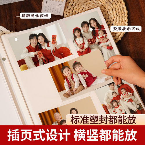 花形格纹插页相册本纪念册5寸6寸拍立得照片收纳影集宝宝成长记录 - 图3