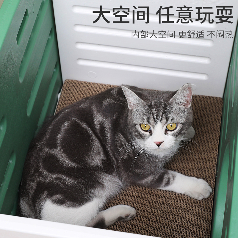 双层猫窝冬季保暖宠物猫咪窝可拆洗床头柜网红四季通用猫抓板猫屋 - 图1