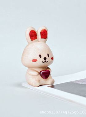 可爱兔爱心兔 创意木雕木质榉木兔子摆件磁吸可拆卸家居装饰礼品