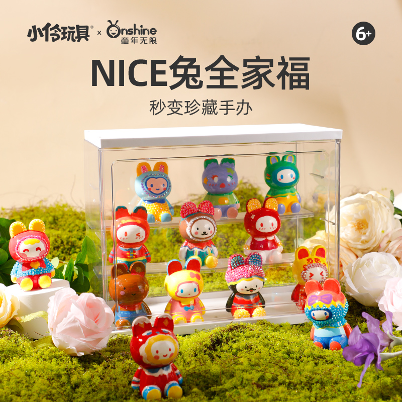 儿童石膏娃娃手工diy涂色贴钻兔子公仔模具制作女涂鸦幼儿园玩具