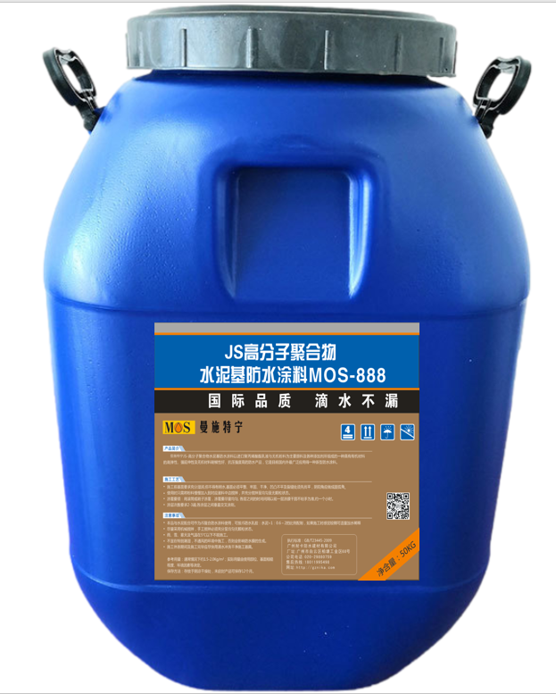 JS聚合物水泥基防水涂料纯乳液楼顶卫生间厨房地面防水补漏专用胶 - 图2