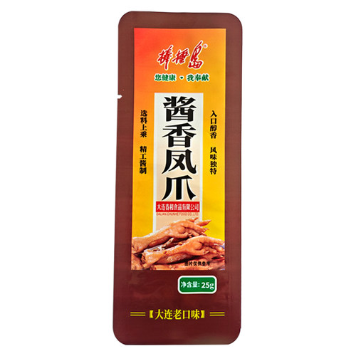 棒棰岛处呢酱香凤爪25克大连特产不辣卤味零食新鲜日期开袋即食 - 图1