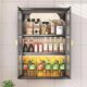 Kitchen cabinet wall-mounted multi-layer small wall cabinet