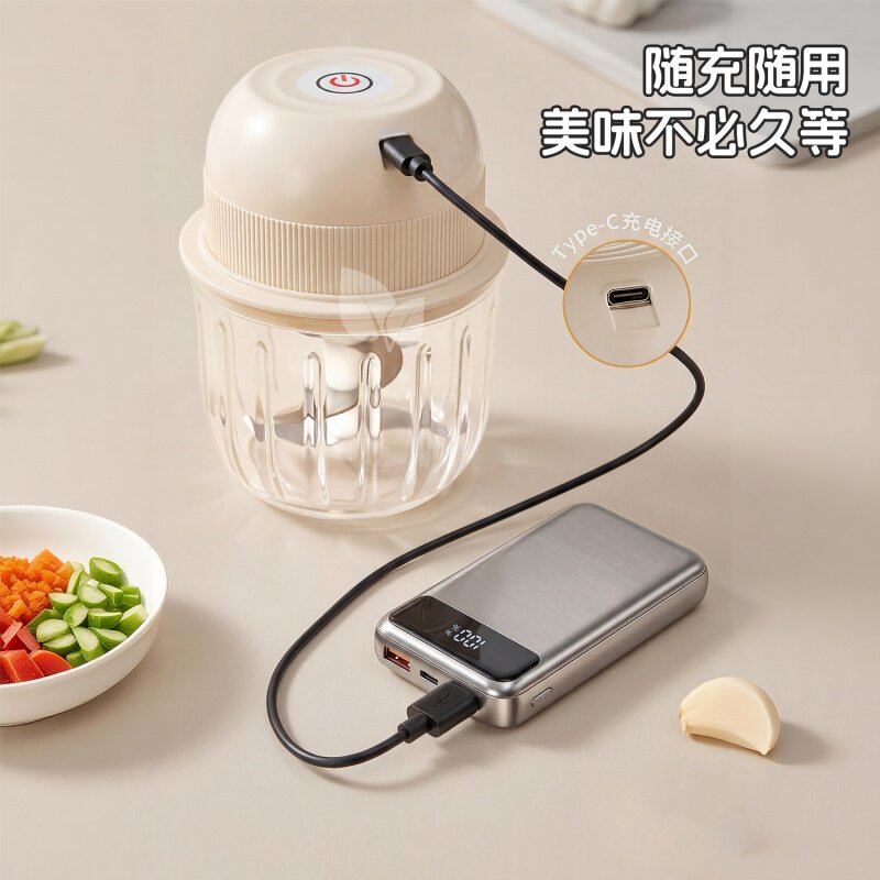 电动蒜泥神器蒜蓉搅碎大蒜打蒜器搅蒜小型蒜末绞肉粉碎机家用碎蒜