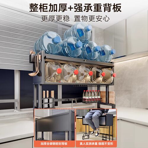 厨房水槽置物架台面晾碗盘碗碟收纳柜家用多功能水池放碗柜沥水架 - 图1