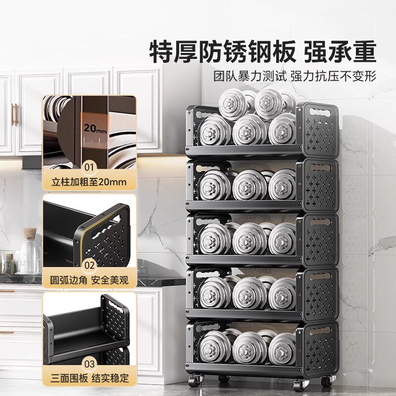 厨房菜篮子置物架多层落地台面家用水果蔬菜多功能收纳可移动推车