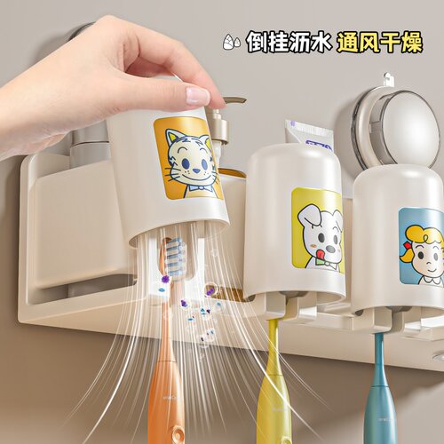 多巴胺吸盘牙刷置物架卫生间壁挂式免打孔吹风机支架洗漱杯架套装 - 图2