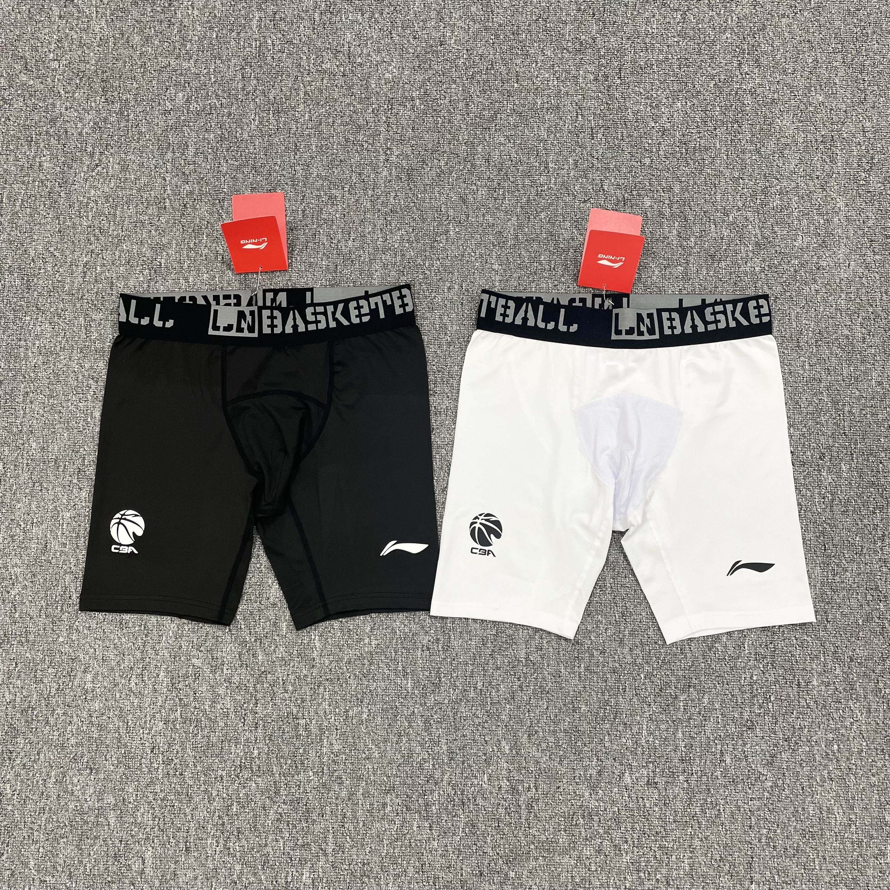 篮球紧身裤男七分五分运动健身训练美式跑步高弹速干球裤打底压缩,淘宝优惠券,粉丝福利购,淘宝优惠卷