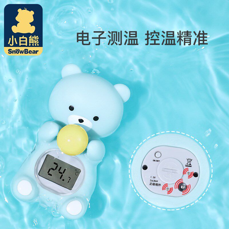  胡小椒水温计