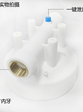 大白瓶净水器前置过滤器大胖10寸