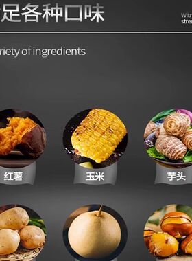 烤红薯炉子加厚烤地瓜专