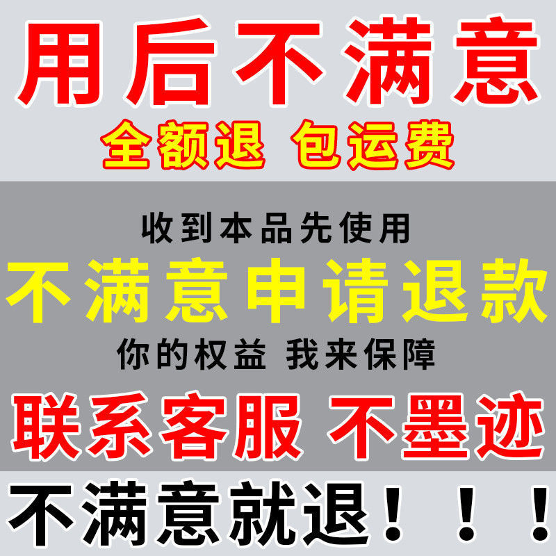 正品旗舰店华佗追风透骨膏升级强效型膝盖关节颈椎腰腿肩周透骨灵 - 图0