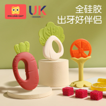 Baby Tooth Gum Food Grade Silicone Gel Baby Bite Toy Lepable water to cook small cabbage appeasement relieves the tooth bite