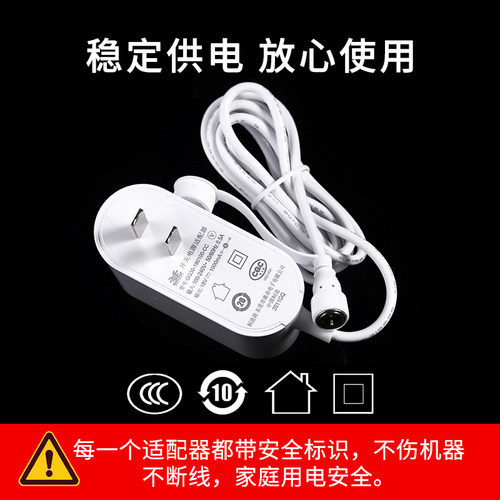 适用于德尔玛吸尘器充电线VC20/VC21/VC20PLUS/VC20Pro无线手持吸尘拖地机电源适配器18V/27/30.5V/500MA配件 - 图3