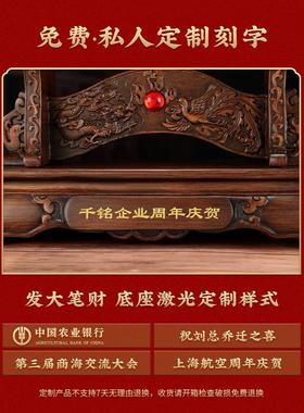 新款发大笔财招财创意中式摆件客厅老板办公室装饰品公司乔迁开业