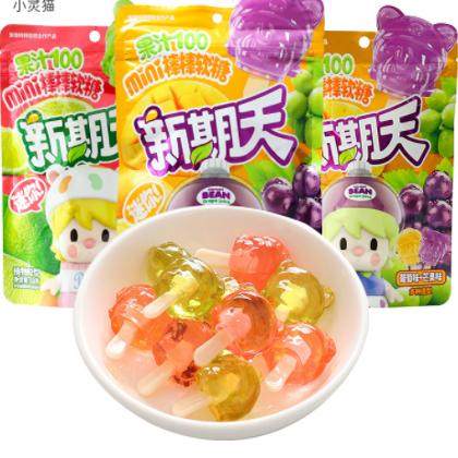 新期天泡泡玛特软糖小甜豆爱心mini棒棒糖果汁夹心橡皮糖QQ糖零食,淘宝优惠券,粉丝福利购,淘宝优惠卷