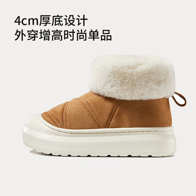 朴西毛绒棉鞋女包跟厚底防滑冬季保暖新款情侣外穿加绒加厚雪地靴