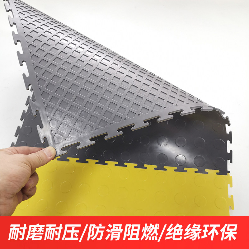 库科工位PVC地胶汽修车间地板拼装防滑耐压阻燃新能源汽车绝缘垫,淘宝优惠券,粉丝福利购,淘宝优惠卷