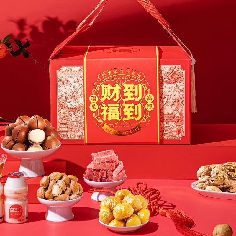 享食者坚果礼盒1080g金财到福到18包4坚果年货多款零食混合大礼包,淘宝优惠券,粉丝福利购,淘宝优惠卷