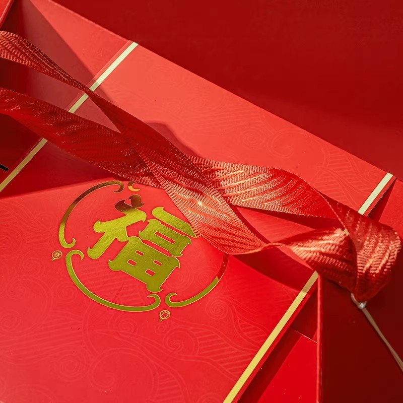 享食者坚果礼盒1080g金财到福到18包4坚果年货多款零食混合大礼包,淘宝优惠券,粉丝福利购,淘宝优惠卷