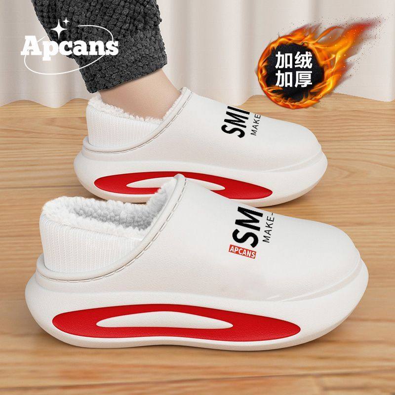 Apcans男士棉鞋秋季新款包跟保暖室内家居用加厚底毛绒棉鞋潮外穿,淘宝优惠券,粉丝福利购,淘宝优惠卷