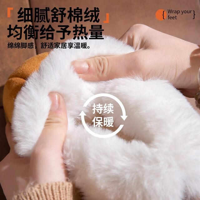 Thick-soled cotton slippers for women, autumn and winter outer wear, 2025 new internet celebrity, heightening, warm and plush slippers for small people