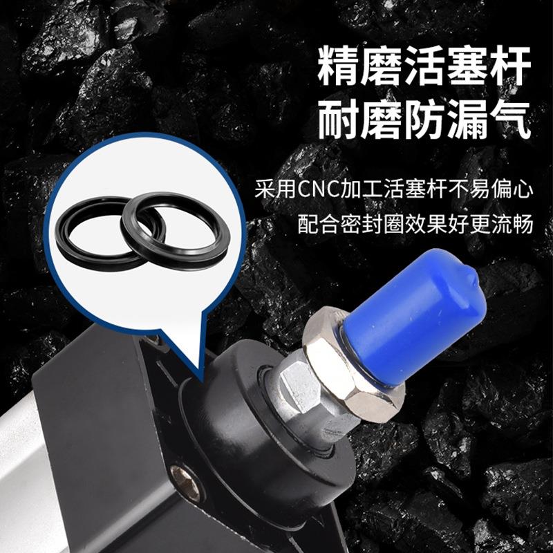 气动小型标准气缸SU50*1500*1600*1700*1800*1900*2000-S - 图2