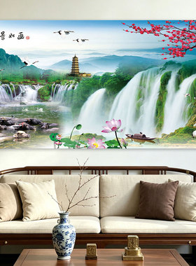 山水画流水生财风景画自粘墙贴画