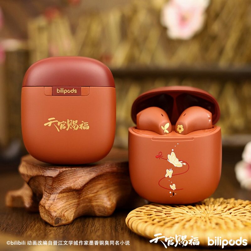 正版 bilibili 天官赐福无线蓝牙耳机 动画 狐花鼬怜 谢怜花城 漫画Q版狐花兔怜 bilipods,淘宝优惠券,粉丝福利购,淘宝优惠卷