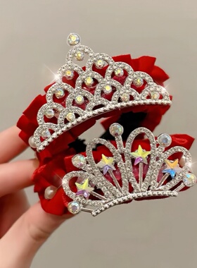 女童新年皇冠公主头固定发扣