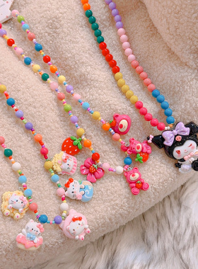 儿童彩色串珠项链甜美小女孩卡通可爱配饰公主多巴胺小朋友首饰