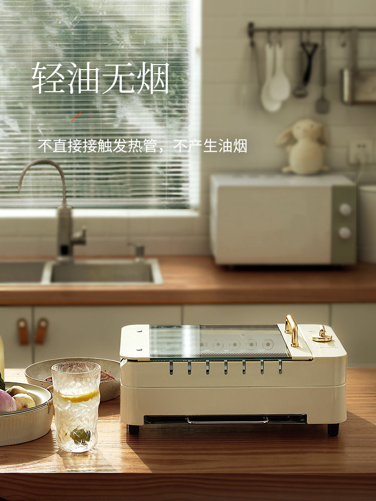 乐串家用无烟自动旋转脱脂电烧烤炉 乐串电器烤串机/电烤炉