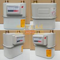 Chongqing Mountain City Home Membrane Gas meter G2 5 Gas Table Gas Table Gas Table Sub-meter Meter Flow Meter gas meter