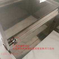 Stainless steel gas meter protection case Rain-proof brim table case outdoor IC card One epitope gas meter shelter box