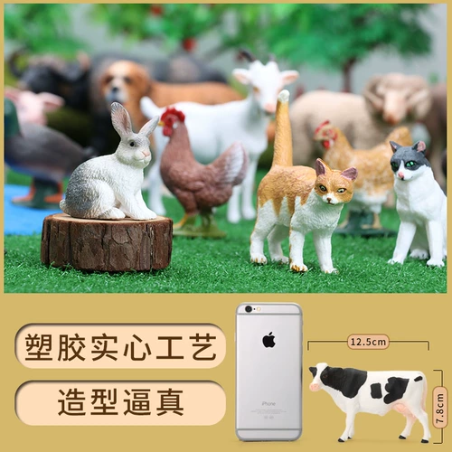 Модель животного, игрушка, ферма, кролик, кот