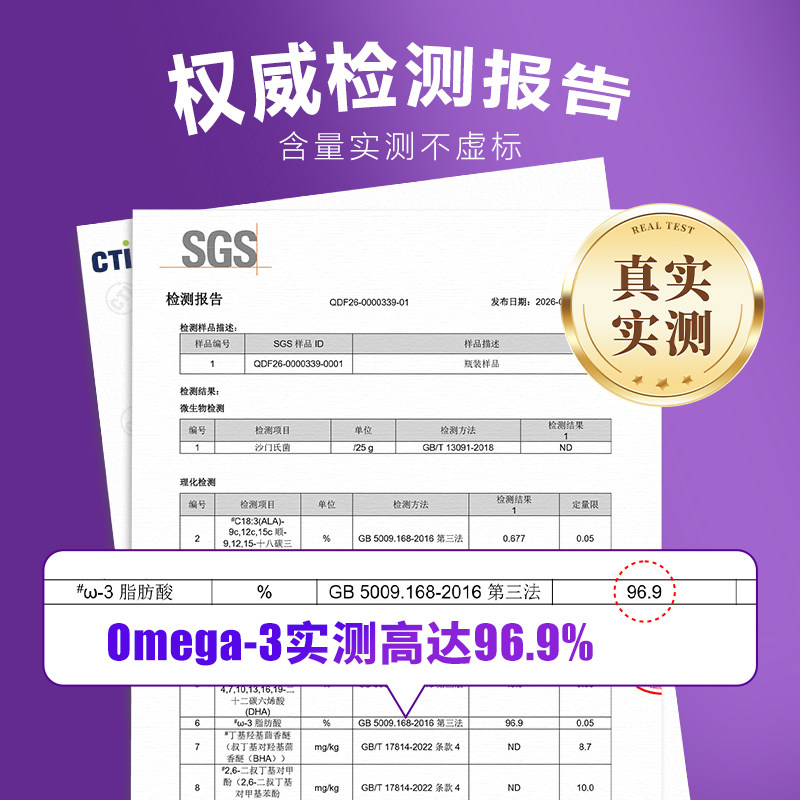 喵梵思 99%高纯浓度胶囊鱼油0.5g*30粒猫犬通用宠物鱼油胶囊,淘宝优惠券,粉丝福利购,淘宝优惠卷