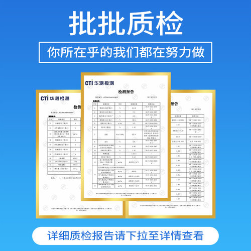 喵梵思4.1金边猫粮白袋全价主食猫粮温和营养鸡肉配方1.5kg - 图3