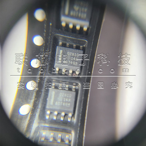 OPA2810IDR OPA2810ID 丝印2810 全新原装 SOIC-8 运算放大器ic - 图0