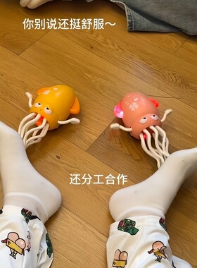 跳舞八爪章鱼猫咪按摩器全自动疏通经络宠物自动避障电动解压玩具