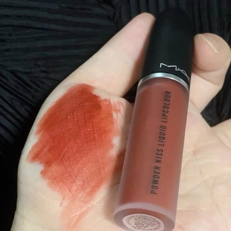  沁臣唇彩/唇蜜/唇釉